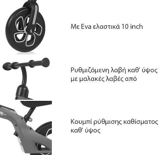 Lorelli Kids Balance Bike Spider Black
