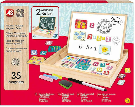 AS Magnet Box Magnetic Double Sided Markerboard 32.5x25.5cm