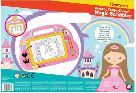 AS Magic Scribbler Baby Princess Draw & Erase Board 37.7x26cm