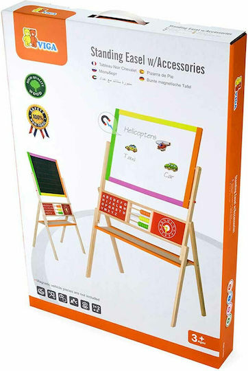 Viga Toys Standing Easel Πίνακας Μαγνητικός / Μαρκαδόρου Διπλής Όψης Επιδαπέδιος 40x11.2x67εκ.
