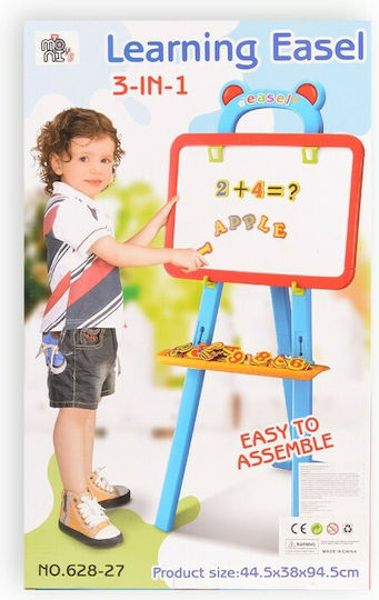 Moni Learning Easel Πίνακας Μαγνητικός / Μαρκαδόρου / Μαυροπίνακας Διπλής Όψης 44.5x38.9x94.5εκ.