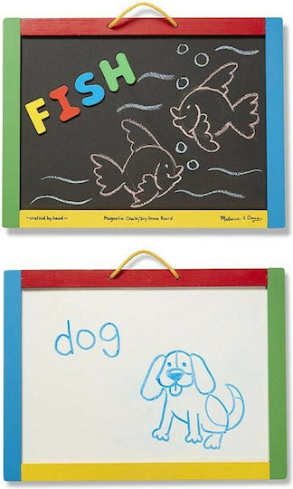 Melissa & Doug Πίνακας Μαγνητικός / Μαυροπίνακας Διπλής Όψης 40x30εκ.