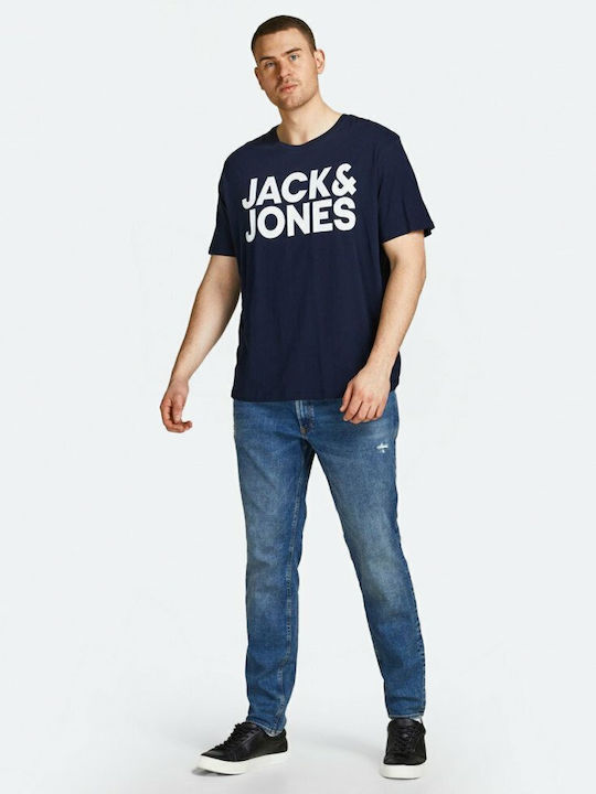 Tricou sacou bleumarin