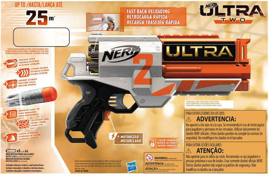 Nerf Εκτοξευτής Two Motorized Blaster Fast-Back Reloading Ultra για 8+ Ετών