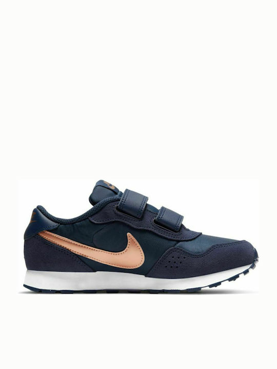 Valiant MD VALIANT Kinder Sneakers mit Klettverschluss Midnight Navy / Metallic Red / Bronze / White