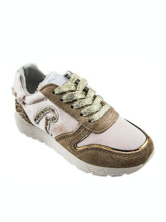 Παιδικά Sneakers Μπεζ