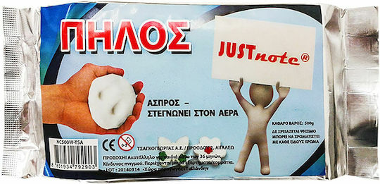 Justnote White Πηλός 500gr