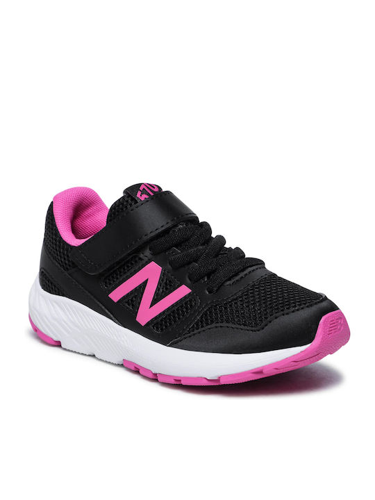 570 Παιδικά Sneakers με Σκρατς Μαύρα