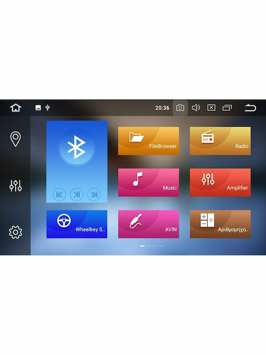 Bizzar Car Audio System for Audi TT / TT (8J) 2006-2013 (Bluetooth/USB/AUX/WiFi/GPS/Apple-Carplay/Android-Auto/CD) with Touch Screen 7"