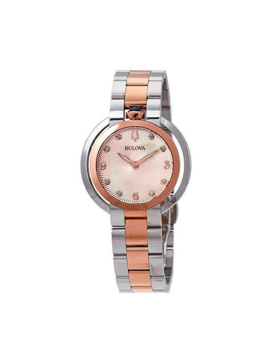 Bulova Curved Diamond Women's Watch with Pink Gold Metal Bracelet