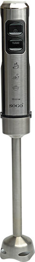 Sogo SS-14475 Ραβδομπλέντερ με Ανοξείδωτη Ράβδο 1500W Μαύρο