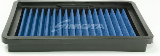 Simota Въздушен филтър Freeflow 211x203mm Универсален