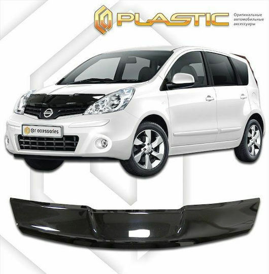CA Plast Ветробран за 1бр
