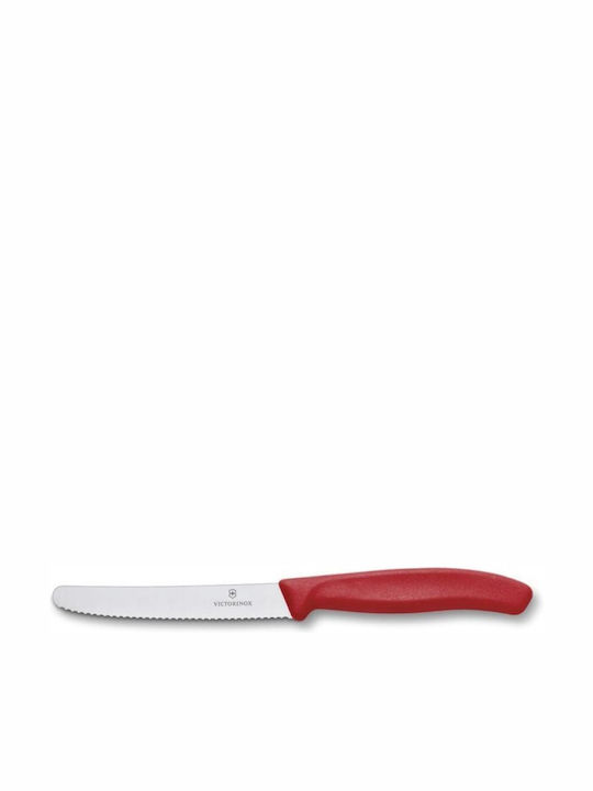 Victorinox Swiss Classic Нож Обща употреба от Неръждаема Стомана 11см