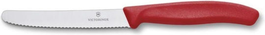 Victorinox Swiss Classic Нож Обща употреба от Неръждаема Стомана 11см