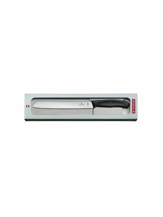 Victorinox Swiss Classic Messer Brot aus rostfreiem Stahl 21cm
