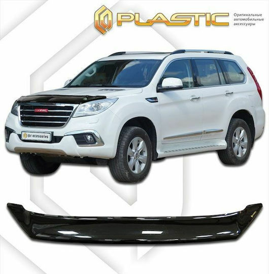 CA Plast Windbreaker Car Hood for 1pcs