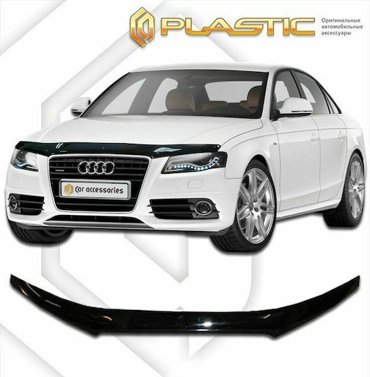 CA Plast Ветробран за Audi A4 1бр