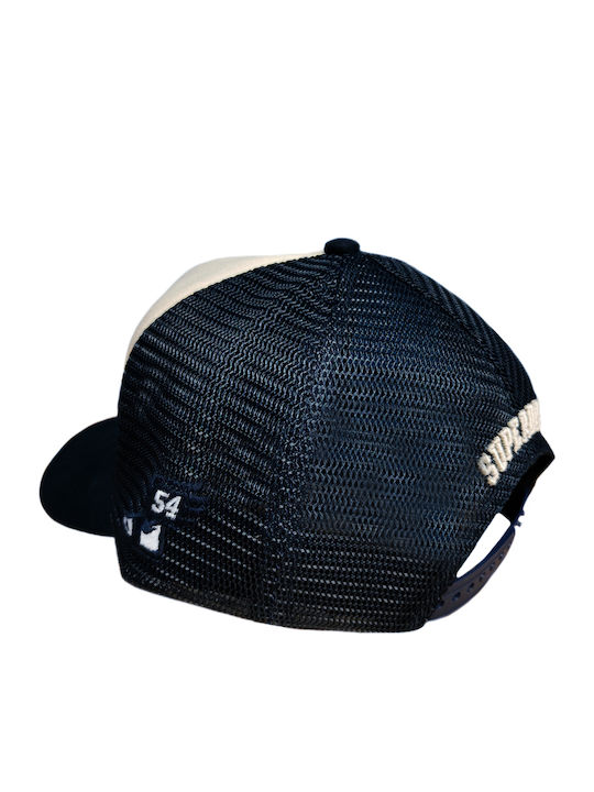 Ανδρικό Jockey με Δίχτυ Navy Μπλε
