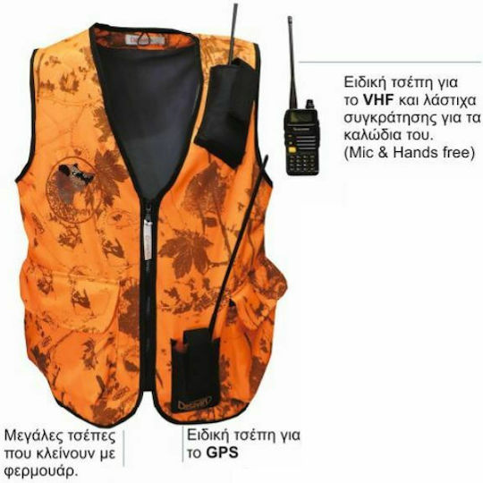 Dispan Hunting Vest Camouflage Κυνηγίου Camo/ Orange Orange