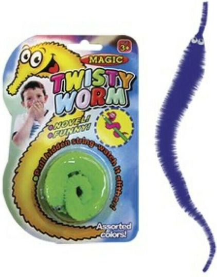 HOMie Magic Twisty Worm Κίτρινο