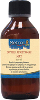 Metron Βερνίκι Αγιογραφίας Ματ Βερνίκι Ζωγραφικής 100ml 1τμχ