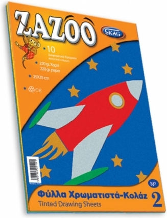 Skag Zazoo