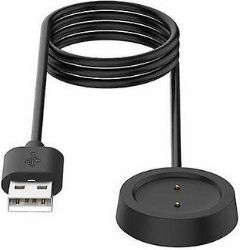 Καλώδιο Φόρτισης USB (Amazfit GTR)