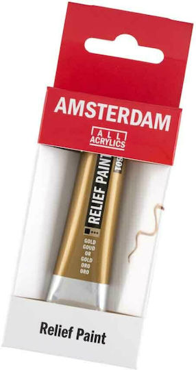 Royal Talens Relief Paint Decorfin Craft Paste Gold Outline for Wood, Porcelain and Glass Νο801 20ml