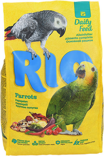 Mealberry Rio Parrots Food For Big Parrots 1kg
