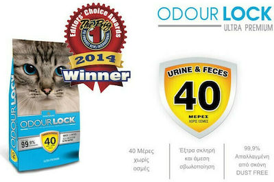 Intersand Odourlock Calming Breeze Άμμος Γάτας Clumping 12kg