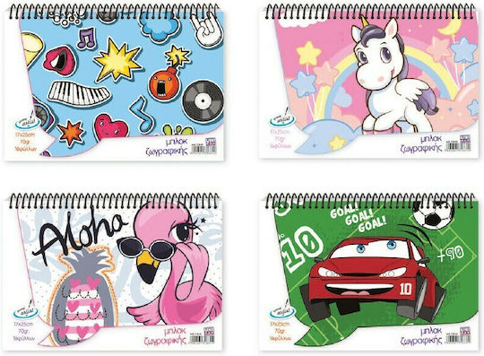 Uni Pap Drawing Pad 1pcs