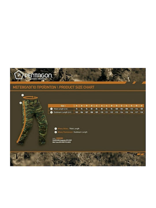 Pentagon BDU 2.0 Military Pants Monochrome Wolf-Grey in Gray Color
