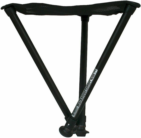 Walkstool Comfort 75 XXL Taburet de Plajă Aluminiu Negru