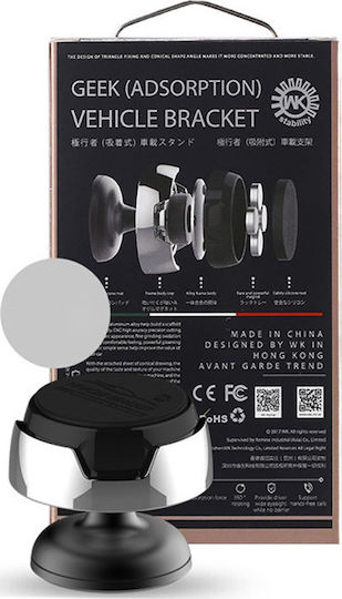 WK Magnetic Car Mobile Mount with Magnet Silver