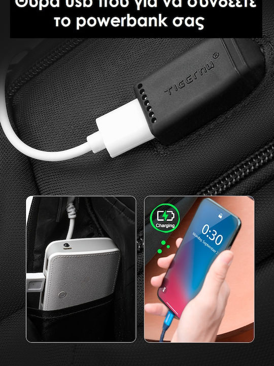 Tigernu T-B3106 Αδιάβροχη Τσάντα Πλάτης για Laptop 17" με Θύρα USB σε Μαύρο χρώμα
