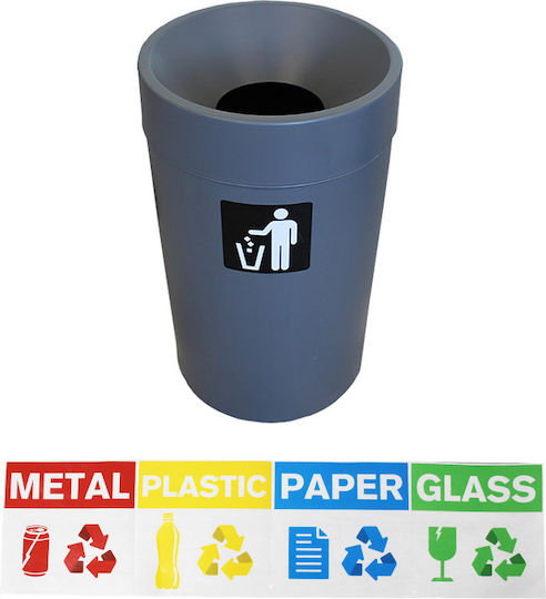 Viomes Recycling Plastic Waste Bin 36lt Gray