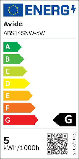 Avide ABS14SNW-5W Λάμπα LED 5W 300mm για Ντουί S14s και Σχήμα Linestra Φυσικό Λευκό 400lm