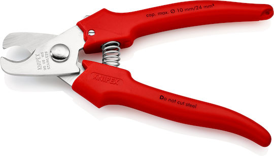 Knipex Кабелен нож Дължина 165мм