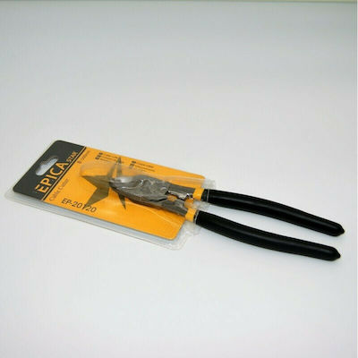 Epica Star Cable Cutter Length 200mm