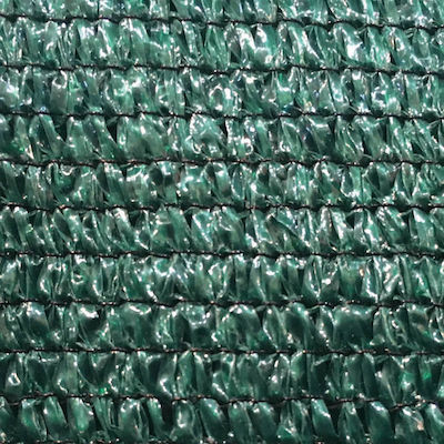 Bormann Home SN3050 Shade Net on Roll Green 3x50m 125gr/m²