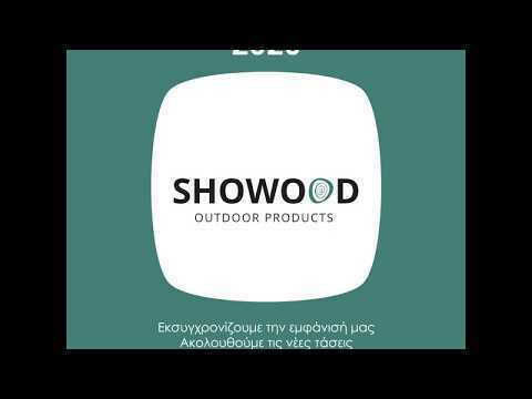 Showood в Бежов Цвят 30см x 1.07m