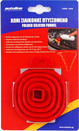 Autoline Collapsible Silicone Funnel 14432 Funnel
