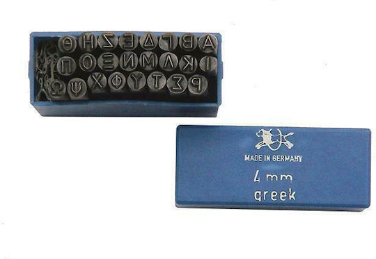Donges Embossed Greek Alphabet Letters 6mm 30-538006-0 Stamped Letters Hand Tool Set 24pcs