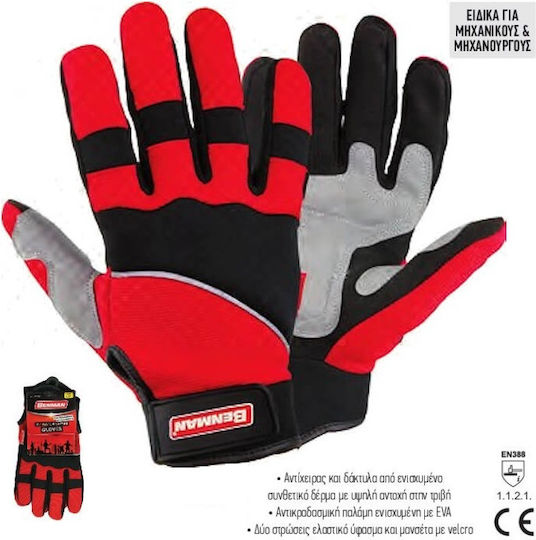 Benman Ultimate Gloves for Work Red 1pcs