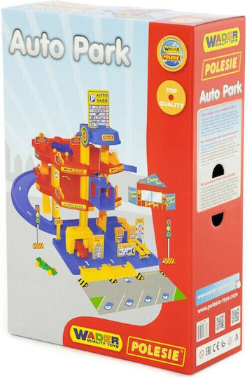 Wader Parking 3 Level Parking Γκαράζ για 3+ Ετών