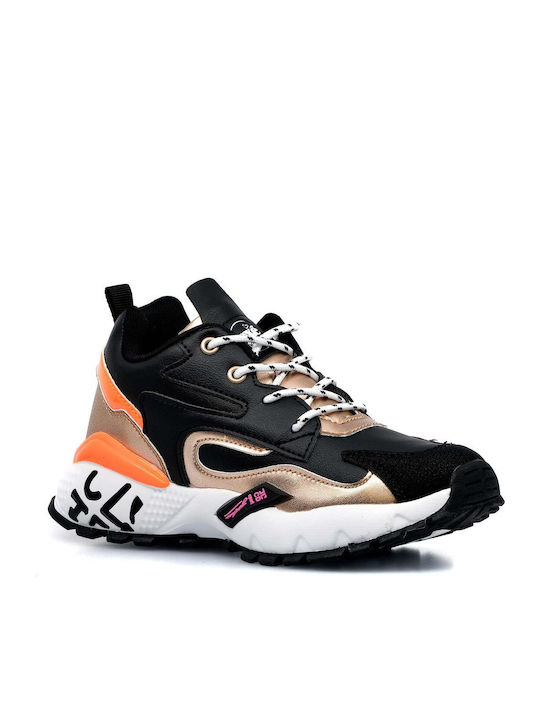 Παιδικά Sneakers Ανατομικά Μαύρα