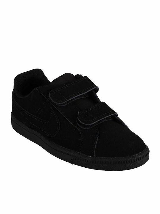 Court Royale Psv Παιδικά Sneakers Ανατομικά με Σκρατς Μαύρα