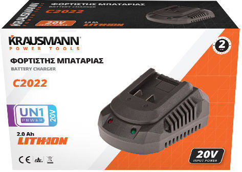 Krausmann Ladegerät für Werkzeugbatterien 20V Lithium