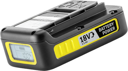 Karcher Werkzeugbatterie Lithium 18V mit Kapazität 2.5Ah